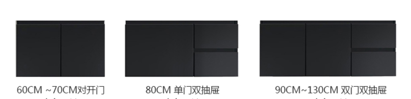 RHYS Bathroom Vanity Sink Cabinet Package