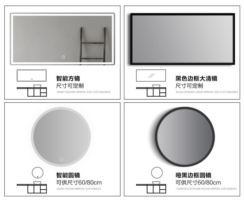 RHYS Bathroom Vanity Sink Cabinet Package