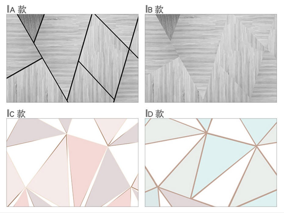 PHILLIPE Geometric 3D Wallpaper